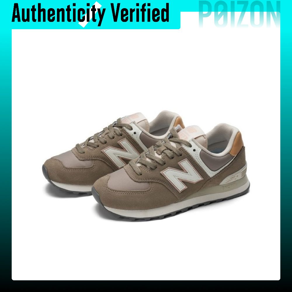 New Balance NB 574 Vintage, sc - New Balance Shoes 574 recensione e prezzo