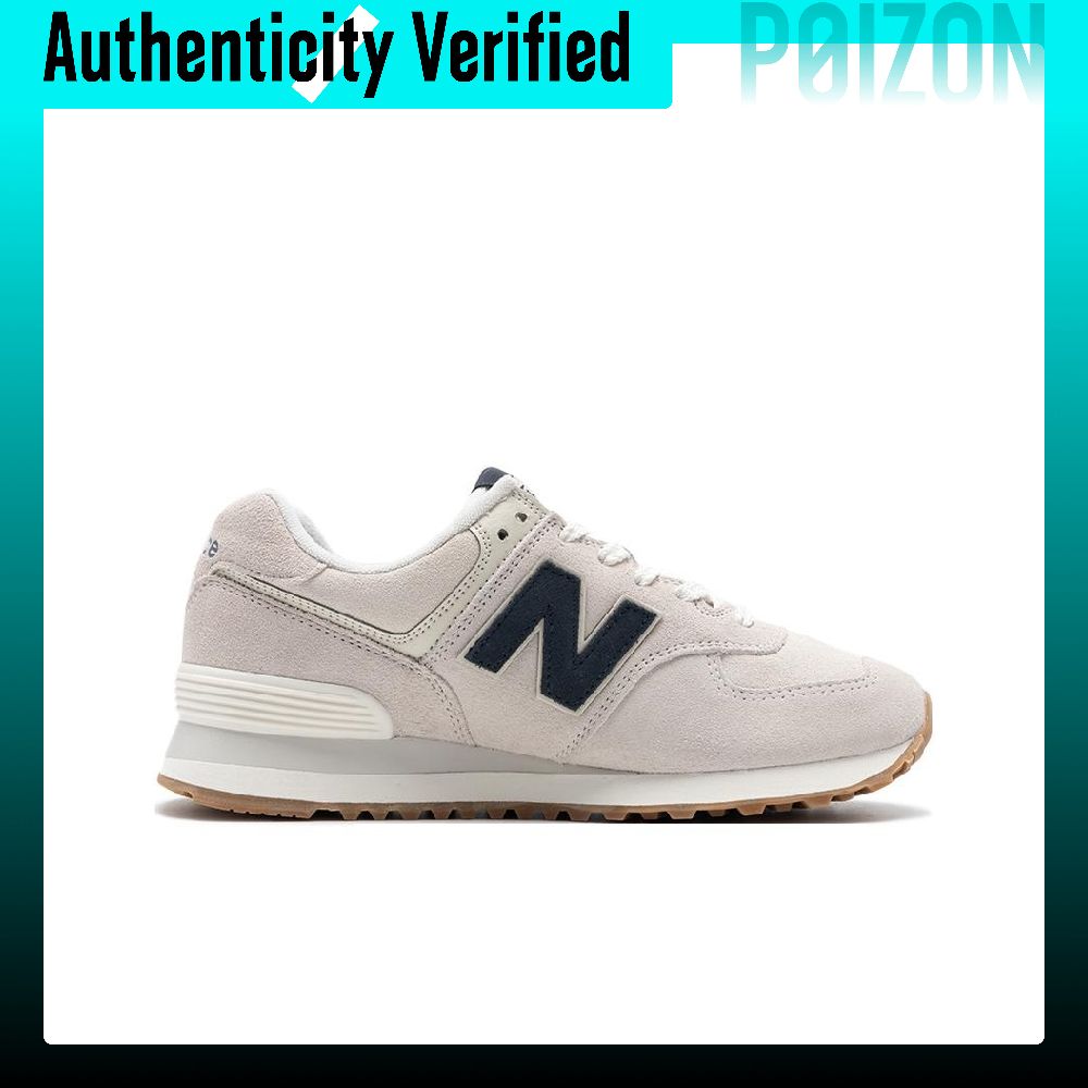 New Balance NB 574 Scarpe Casu - New Balance Shoes 574 recensione e prezzo