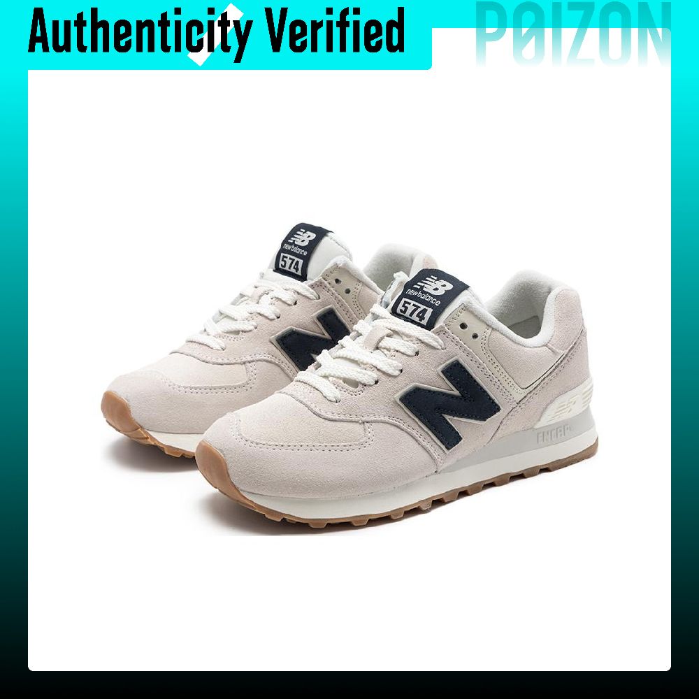 New Balance NB 574 Scarpe Casu - New Balance Shoes 574 recensione e prezzo